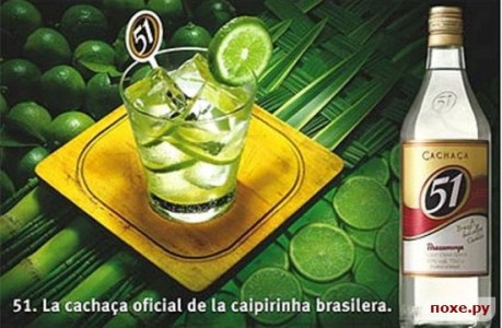 Cachaca_The_Brazilian_Spirit