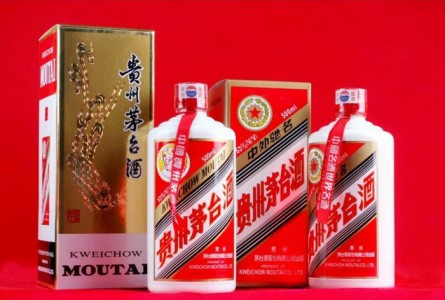 китайская водка высочайшего класса — Маотай.