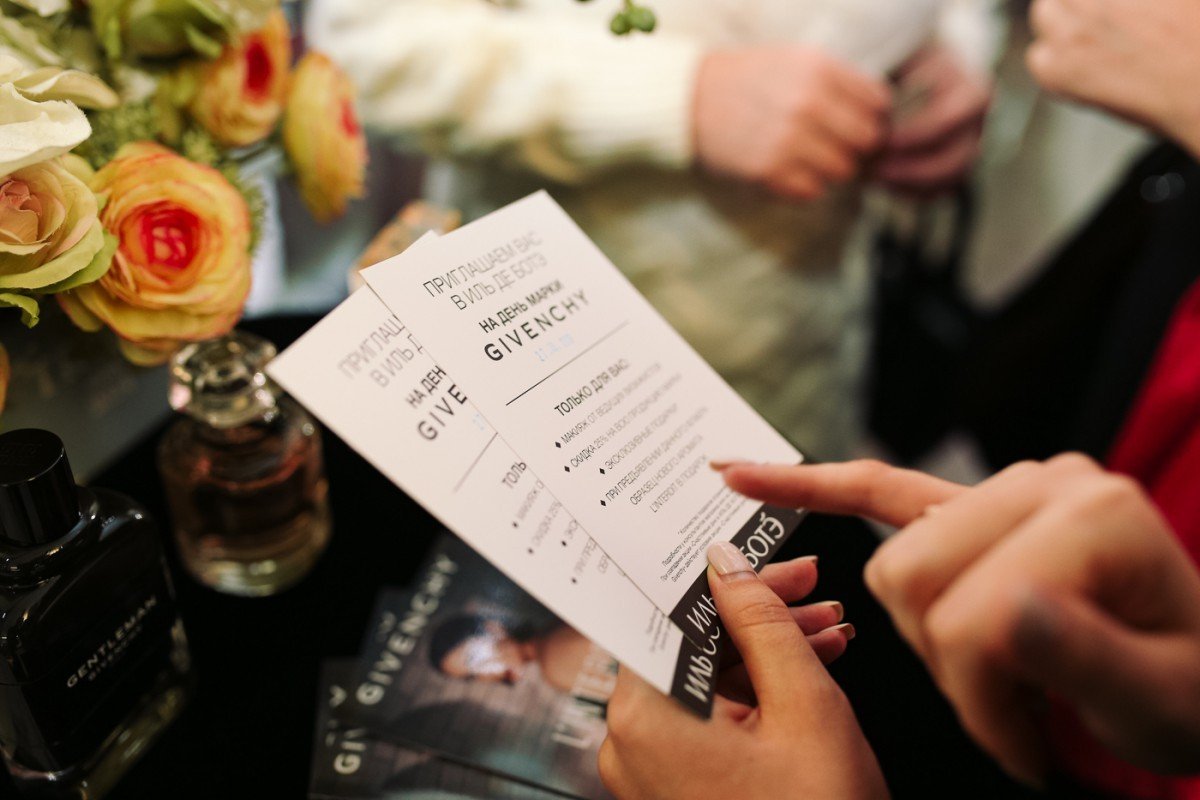 Как правильно пригласить гостей на торжества? - Напитки мира