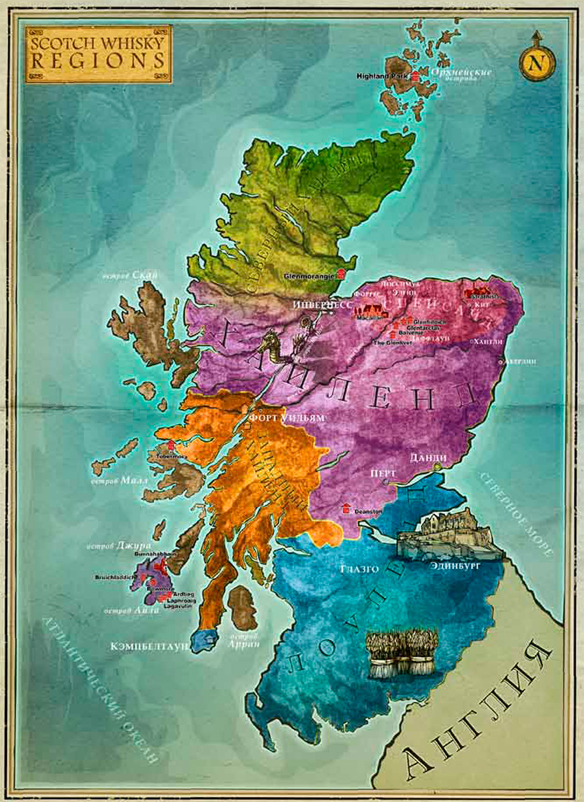 Карта регионов шотландии